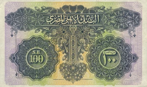 image for: