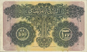 image for: