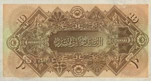 image for: