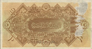 image for: