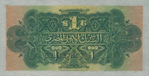 image for: