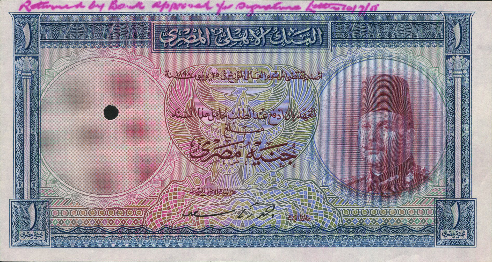  No ovpt; no perf; no date; no s/n 