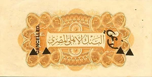 image for: