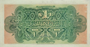 image for: