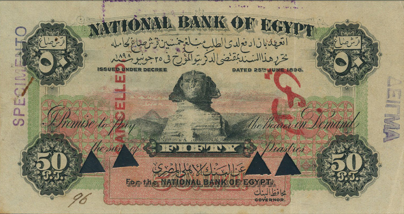  Vertical purple SPECIMENTO ovpt front; vertical red CANCELLED and Arabic ovpts; no date; no sig ; no s/n 