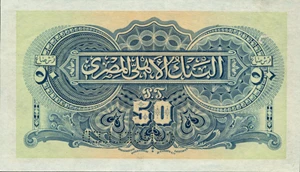 image for: