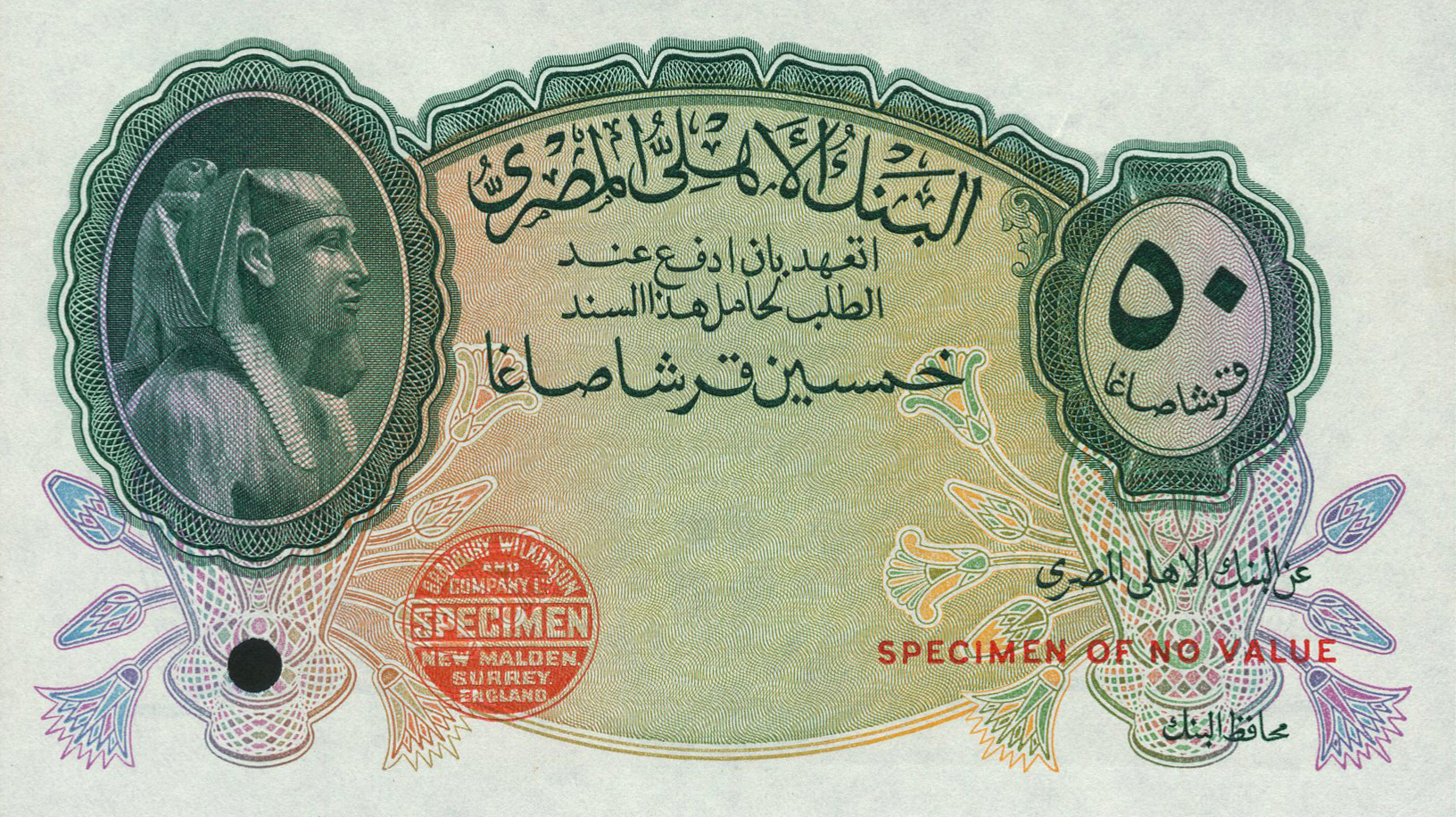  Horizontal red BWC circle and SPECIMEN OF NO VALUE ovpts front; no date; no sig ; no s/n 