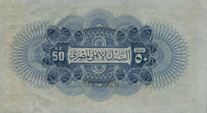 image for: