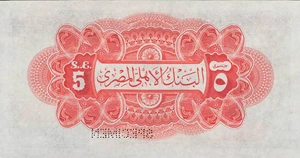 image for: