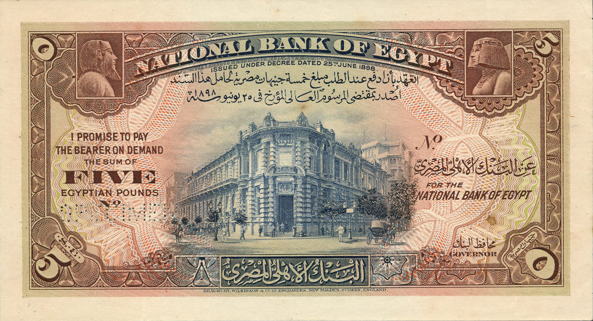  Brown and blue (front), purple, green, brown, and yellow (back); horizontal SPECIMEN perf; no date; no sig ; no s/n 