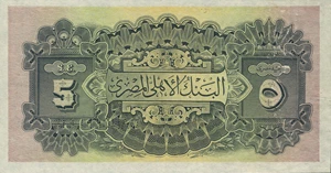 image for: