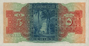 image for: