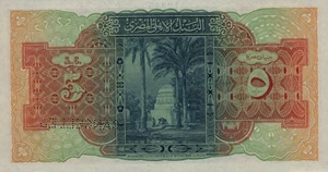 image for: