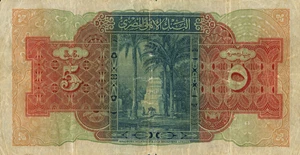 image for: