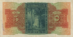 image for:
