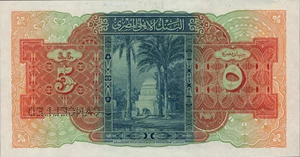image for: