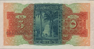 image for: