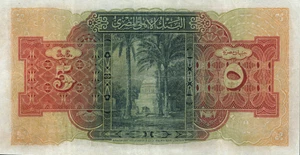 image for: