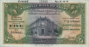 image for: