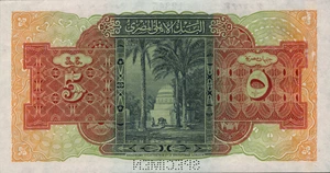 image for:
