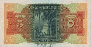 image for: