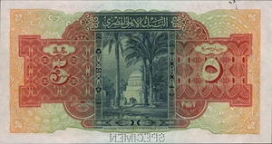 image for: