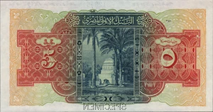 image for: