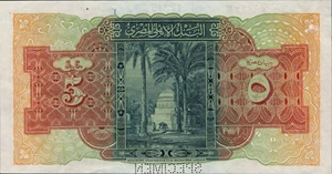 image for: