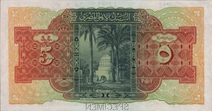image for: