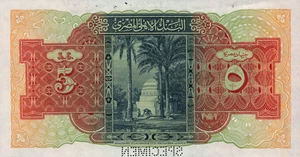 image for: