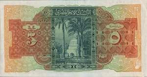 image for: