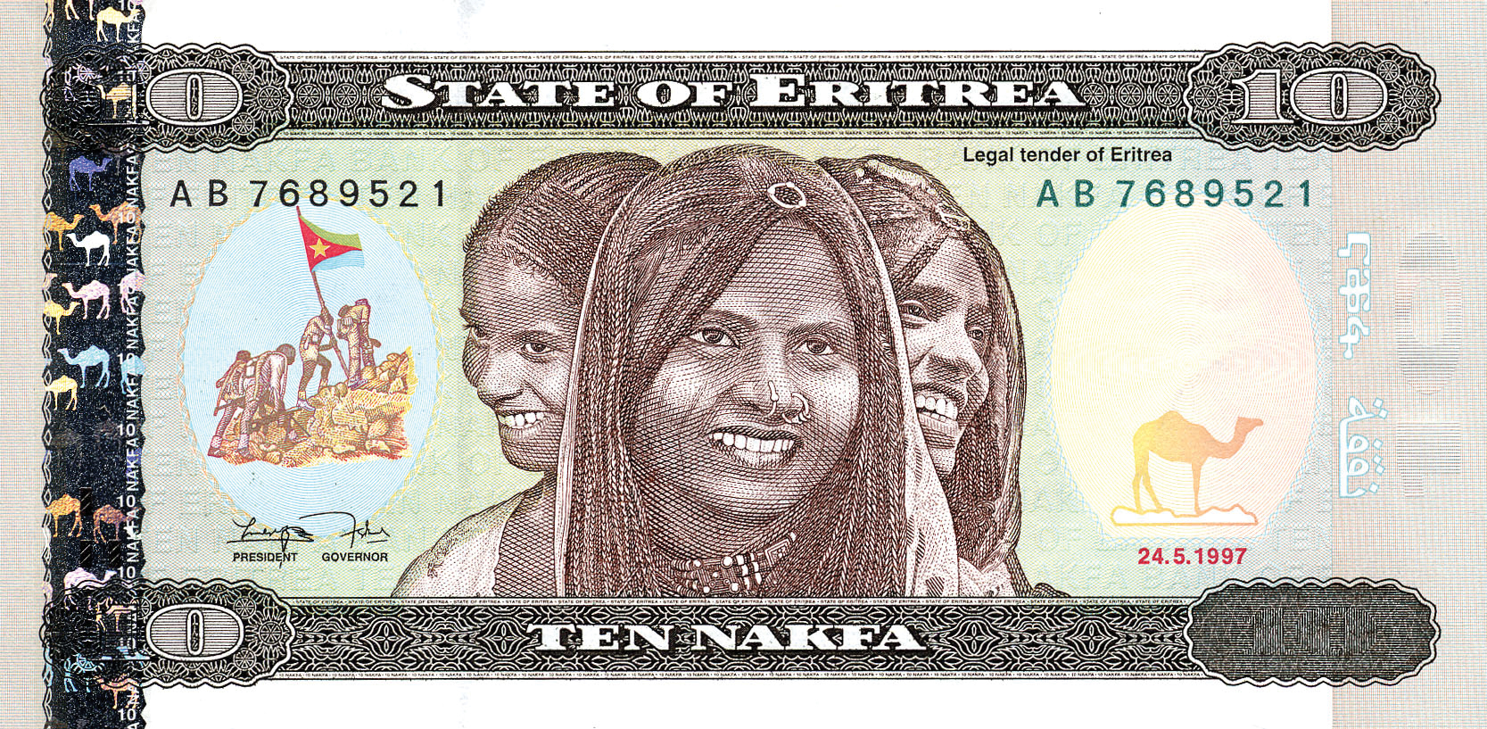  24 5 1997 Sig 1: Afewerki/Beyene Prefix AA - AH Intro: 08 11 1997 