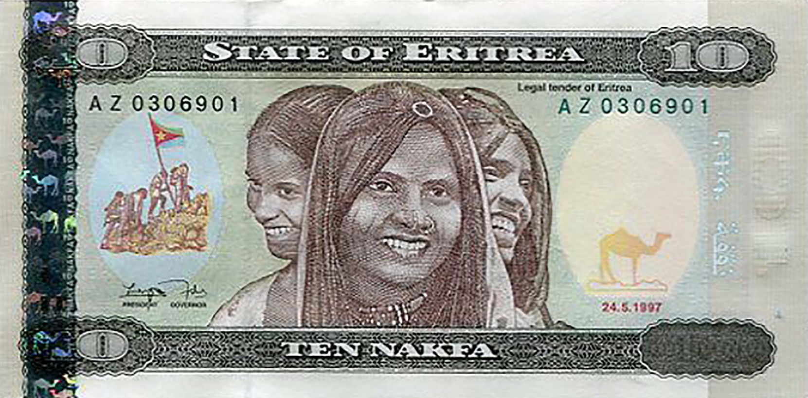  Replacement: Prefix AZ 