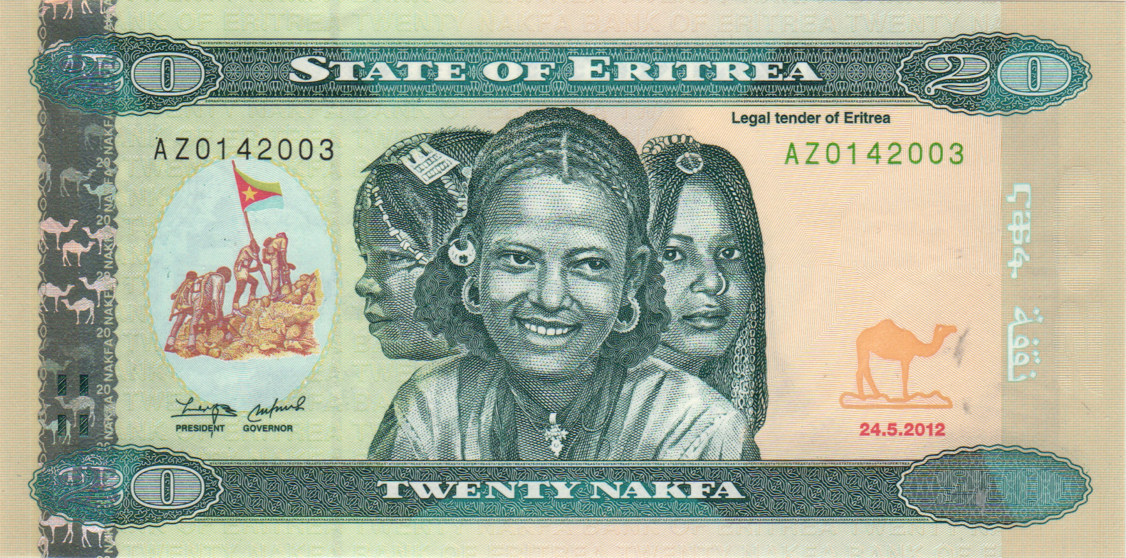  Replacement: Prefix AZ 