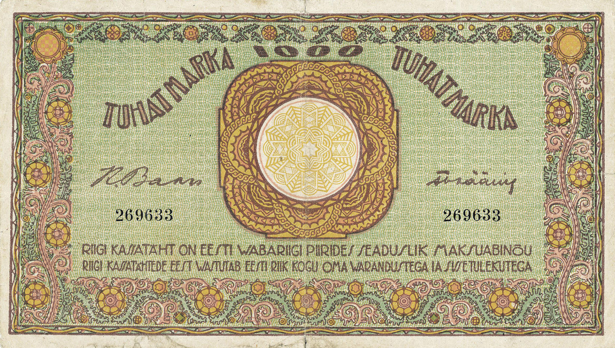  No date Sig 3 Intro: 09 02 1921 