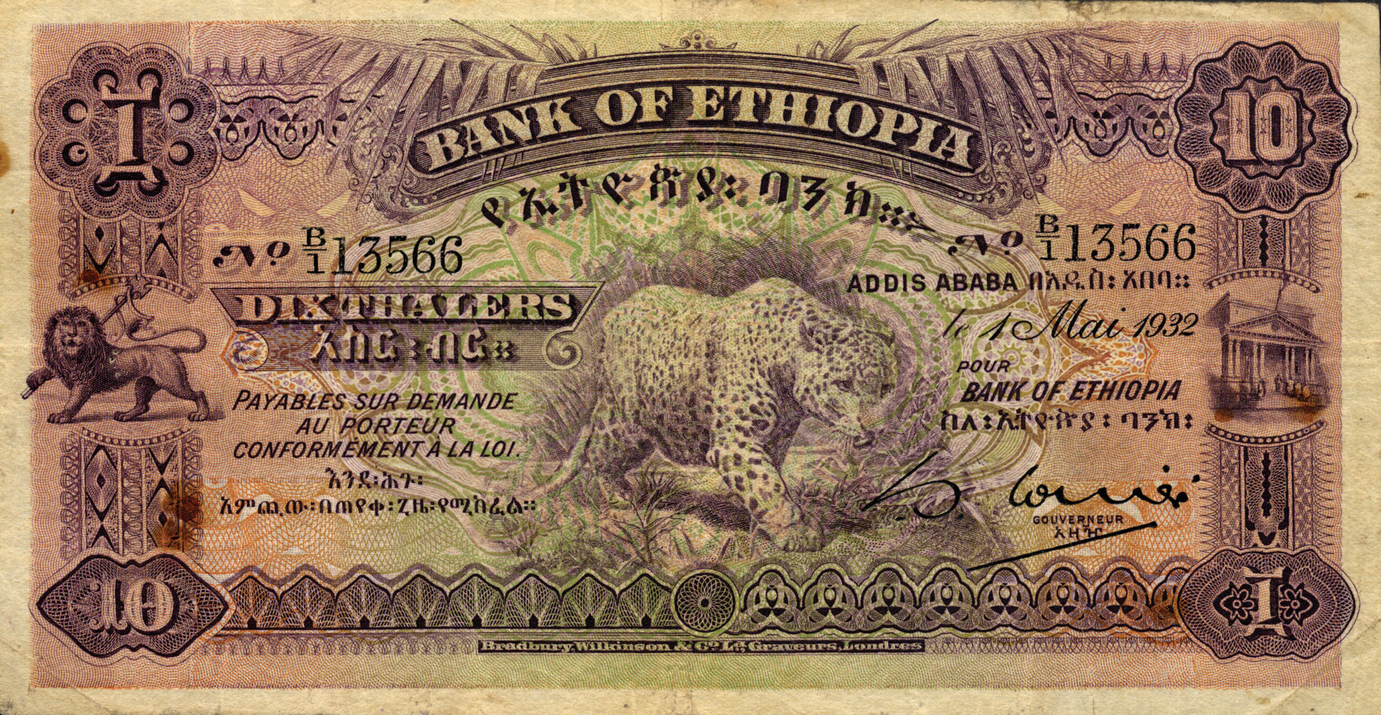 Bank Of Ethiopia Currency Banknote Values Prices By Issue Greysheet   Ethiopia BOE 10 Thalers 1932.05.01 B103a P8 B 1 13566 F.20211221194157955 