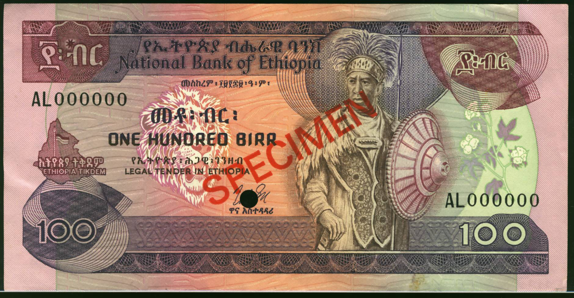  Diagonal red SPECIMEN ovpt front/back; all-zero s/n 