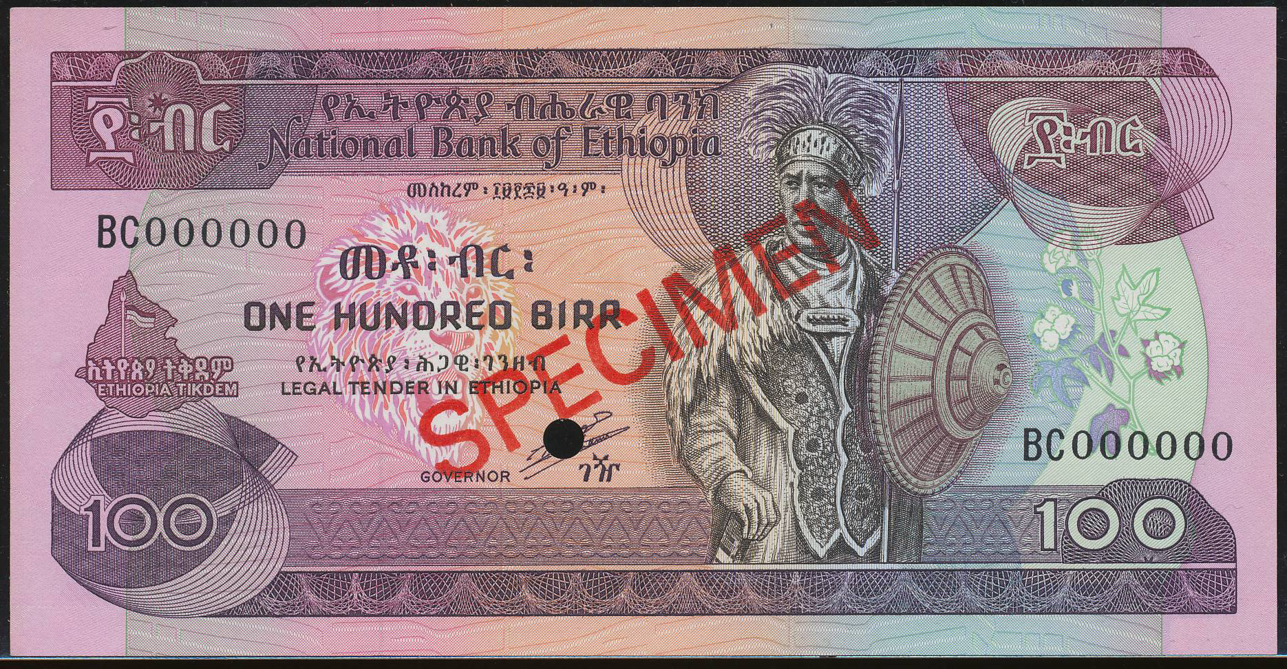  Diagonal red SPECIMEN ovpt front/back; all-zero s/n 