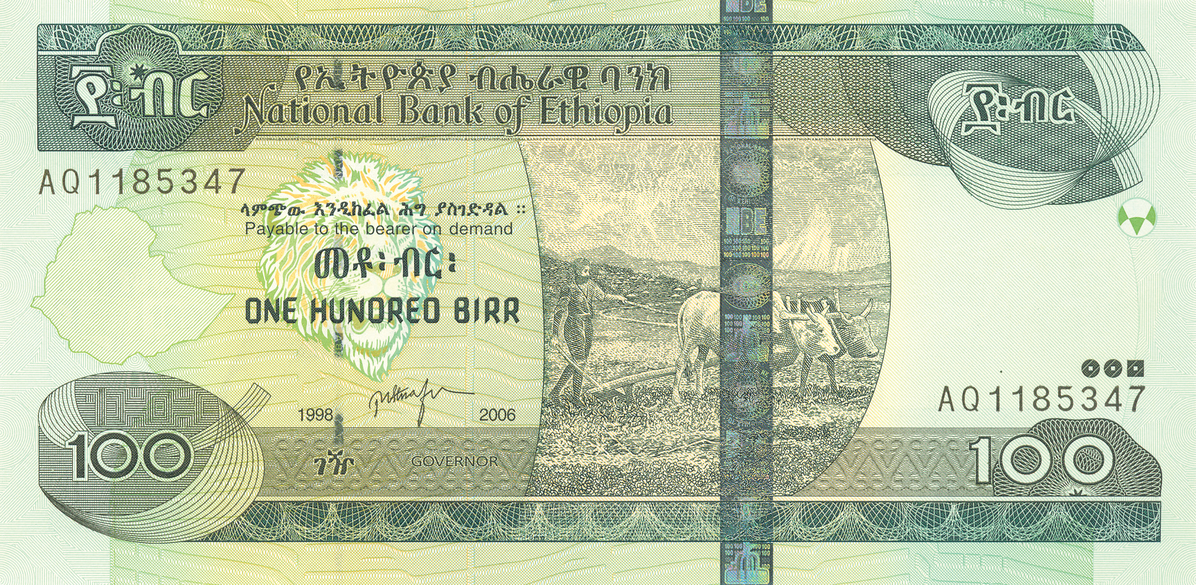  1998/2006 Prefix AM - AT 