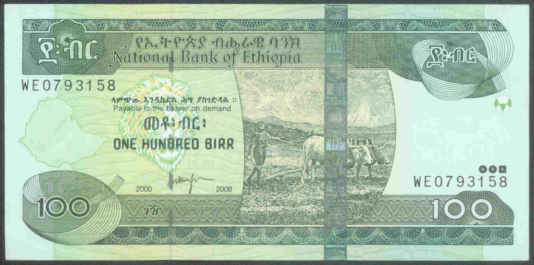  2000/2008 Prefix AU - BJ, WE 