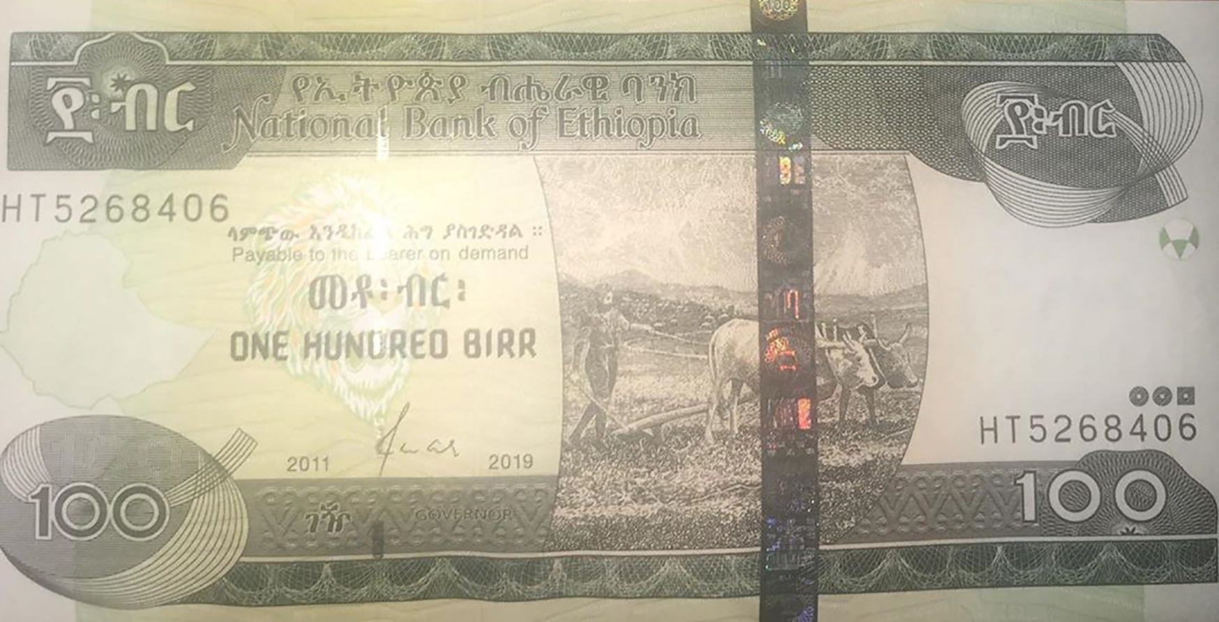  2011/2019 Sig 8: Dessie Prefix HK - HT 