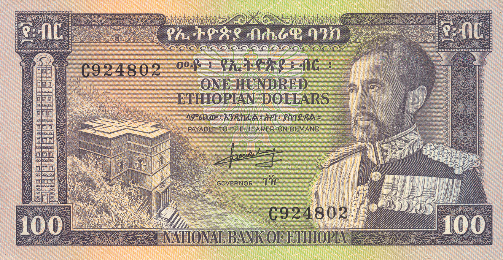  No date Sig 1: Lemma Prefix A - D Intro: 1966 