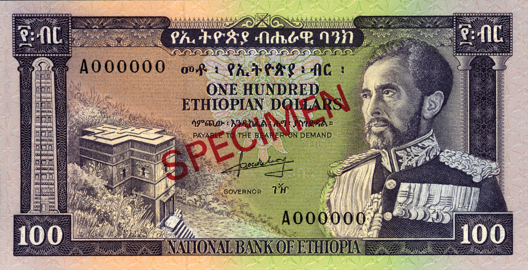  Diagonal red SPECIMEN ovpt front/back; all-zero s/n 