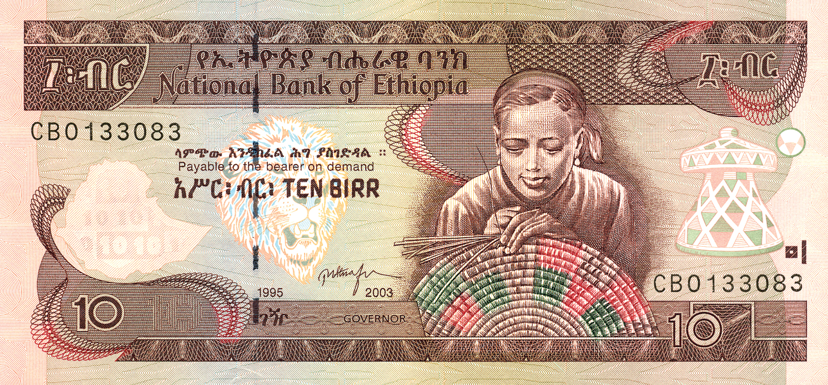  1995/2003 Sig 7: Atnafu Prefix BS - CI 