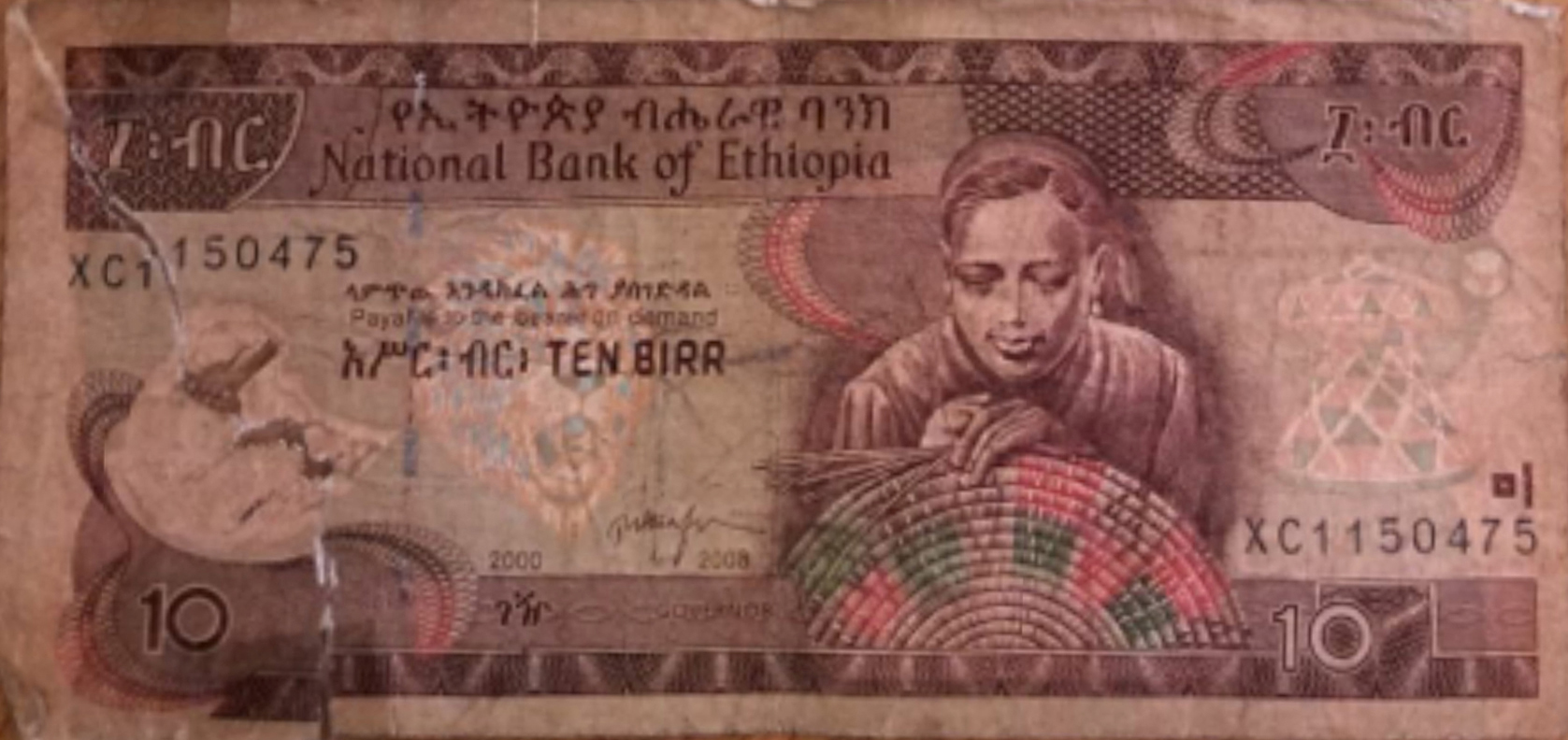  Replacement: Prefix XC 