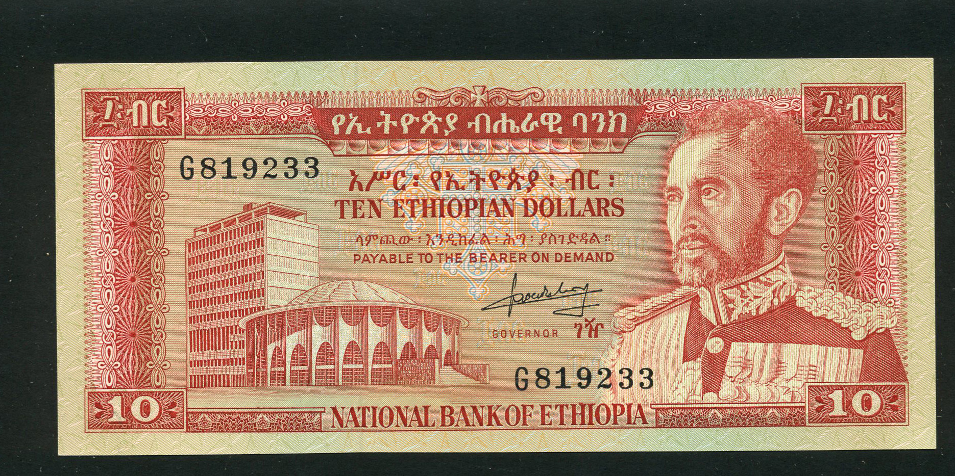  No date Sig 1: Lemma Prefix A - Z, AA - AP Intro: 1966 