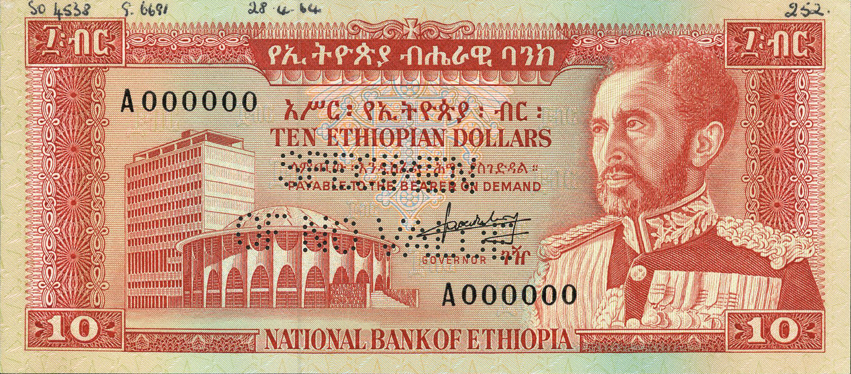  Horizontal SPECIMEN / OF NO VALUE perf; all-zero s/n 