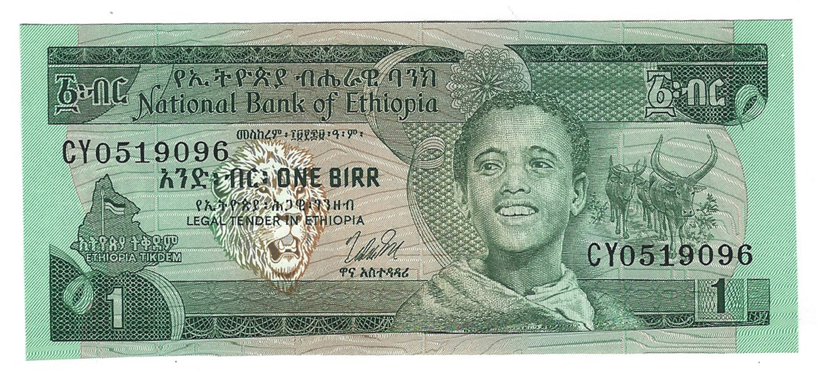  Sig 3: Kidan Prefix CC - CY 