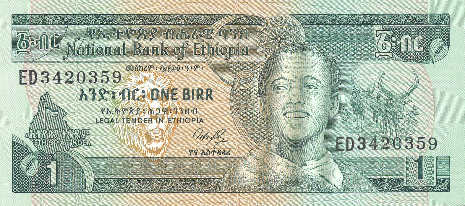  No date Sig 4: Tamirat Sans serif prefix Printer: (De La Rue) Prefix CY - ED 