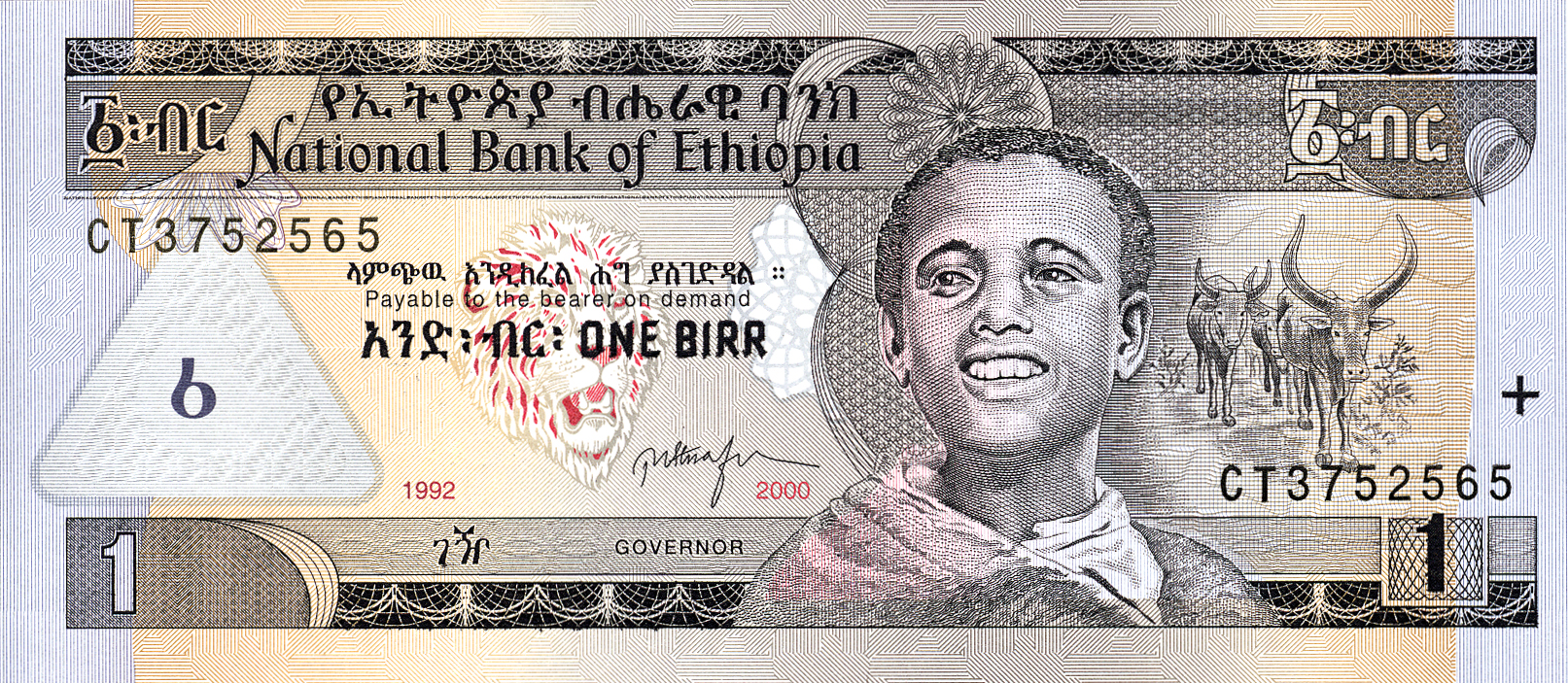  1992/2000 Sig 7: Atnafu Prefix BS - DB 